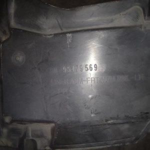 Подкрылок Chevrolet Aveo T300 '2011-2016 перед, лев в сборе 2 части 95479569