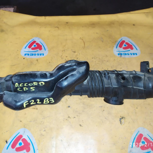 Гофра впускного коллектора Honda F22B3 Accord/Odyssey CD5/RA1/RA2 резиновая