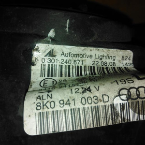 Фара Audi A4 B8/8K2/8K5/8KH '2007-2012 лев RHD HID-ксенон в сборе 8K0941003D 8K0941029AK
