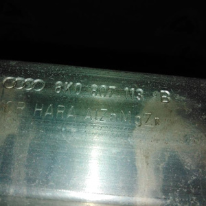 Жесткость бампера Audi 8K807113B A4/A5 B8/8K2 '2007-2012 F в сборе с креплениями