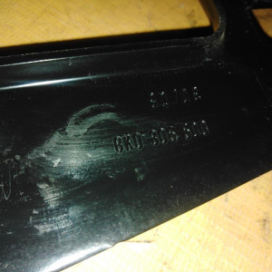 Жесткость бампера Audi 8K807113B A4/A5 B8/8K2 '2007-2012 F в сборе с креплениями