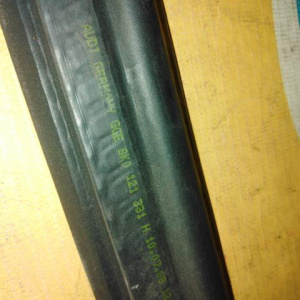 Воздуховод радиатора Audi A4 B8/8K2 '2007-2012 комплект 8K0121331H 8K0121331A 8K0121284G L 8K0121283K