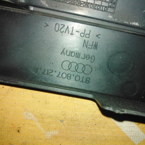 Накладка на телевизор Audi A4 B8/8K2 '2007-2012 пара, нижняя 8T0807217A + верхняя 8K0807081