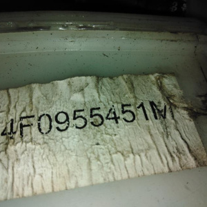 Бачок омывателя Audi A6 C6/4F2/4F5/4FH +2 насоса+датчик 4F0955451M 4F0955453M '2004-2005