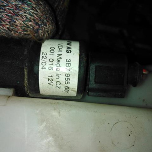 Бачок омывателя Audi A6 C6/4F2/4F5/4FH +2 насоса+датчик 4F0955451M 4F0955453M '2004-2005