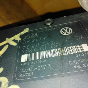 Блок ABS Volkswagen Touareg 7LA ESP 7L0614111H 7L0907379G 7L0614111HBEF '2004-2006