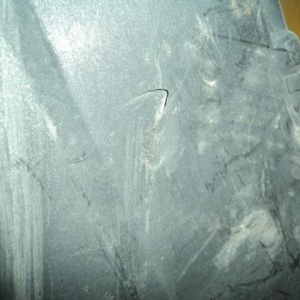 Защита двигателя SUBARU SG5 Forester '2002-2005 LHD дефект