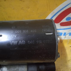 Стартер Audi AUK/BDW/BDX/BYU/BKH A6 B7/8EC/C6/4F2/D3/4E2 2.4, 2.8 FSI, 3.2 FSI 12V 1.2kW (дефект, сломан втягивающий) 06E911023C
