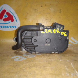 Заслонка дроссельная Opel LPI/Z20LEH/LU2/Z20LER Astra H A04 '2004-2010 2.0 Turbo 6MT 0280750236 55559313