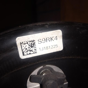 Балка Chevrolet T300 Aveo LDE/F16D4 '2011- в сборе (барабан, ABS) R 95182618