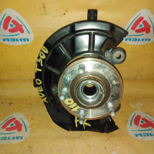 Ступица Chevrolet T300 Aveo перед, прав 5x105 R15 276 Голая 96979005