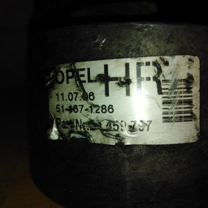 Подушка двигателя Opel LU2/Z20LER Astra H A04/A05 2.0 Turbo 200 л.с. 6MT HR F н