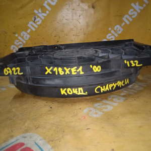 Вентилятор радиатора кондиционера Opel Astra G T98/F35/F48/F69 2H9/X18XE1 9133061 Нагнетательный, снаружи YR 9133063 '1998-2010