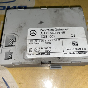 Блок управления дверьми Mercedes E-Class W211/W219/C219 A2115405645