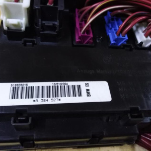 Блок предохранителей BMW X5 E53 салон 61138384527