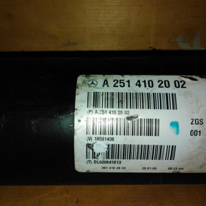 Кардан Mercedes W251/V251 R-Class M272E35 R 4WD 7AT A2514102002