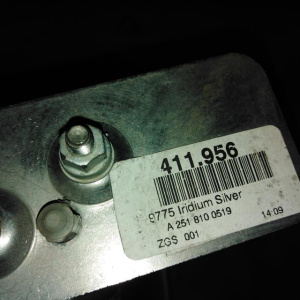 Зеркало на крыло Mercedes R-Class W251/V251 RHD-правый руль, в левое крыло A2518100519