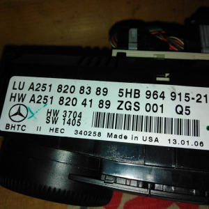 Блок управления климат-контролем Mercedes W164/W251 M-Class RHD-правый руль A2518208389 A2518707689