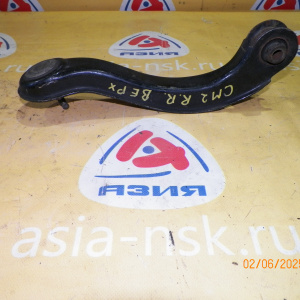 Рычаг HONDA CM1/CM2/CM3/RA1/RA4/RA6/RA7/RF1/RF2/RH1/RH2 зад, прав в попер 2WD/4WD