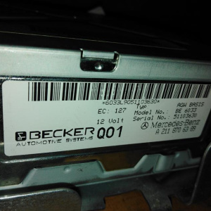 Усилитель звука Mercedes M-Class/GL-Class/R-Class W164/X164/W251/V251 COMAND DVD ЯПОНИЯ С НАВИГАЦИЕЙ A2118706389 A2118707089