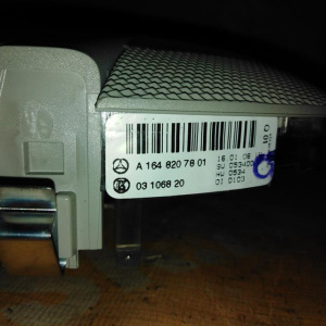 Светильник салона Mercedes A1648207801 M-Class/GL-Class/R-Class W164/X164/W251/V251 F с открыванием люка