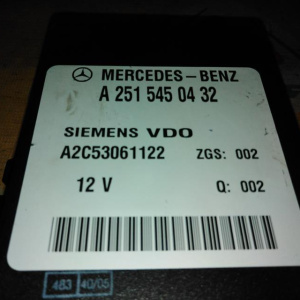 Блок управления подвеской Mercedes E-Class/R-Class W211/S211/W251/V251 A2515450432 A2515450316