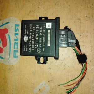 Блок управления светом Mercedes M-Class/GL-Class/R-Class W164/X164/W251/V251 A2118703126 A2198202526