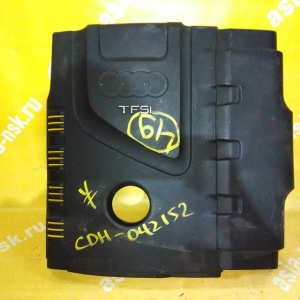 Накладка декоративная на двс Audi CDHB/CDNC A4 B8/8K2 '2007-2015 EA888 gen2 1.8 TFSI 2.0 TFSI (без эмблемы) 06J103925L