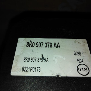 Блок ABS Audi A4 B8/8K2/8T3 CDHB 2WD ESP 8.0 PR-1AS 8K0907379AA 8K0614517BP 8K0614517BR '05.2008-11.2008