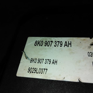 Блок ABS Audi A4 B8/8K2/8T3 CDNC 4WD ESP 8.0 PR-1AT 8K0907379AH 8K0614517CJ 8K0614517CL '11.2008-01.2010