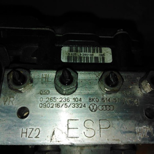 Блок ABS Audi A4 B8/8K2/8T3 CDNC 4WD ESP 8.0 PR-1AT 8K0907379AH 8K0614517CJ 8K0614517CL '11.2008-01.2010