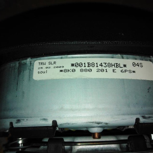 Подушка безопасности Audi A4/A5 B8/8K2/8T3 '2007-2012 с зарядом 2 фишки под мульти руль 3 спицы 8K0880201E6PS