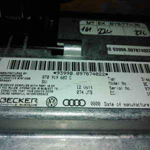 Дисплей информационный Audi A4 B8/8K2/8T3/C6/4F2/4LB '-2009 'HIGH' 8T0919603C