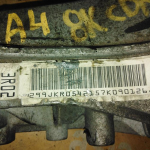 Редуктор Audi B8/8K2/8T3 A4 CDNC '2007- R 2.0 TFSI Quattro 37/9 JKR 0BC500043B