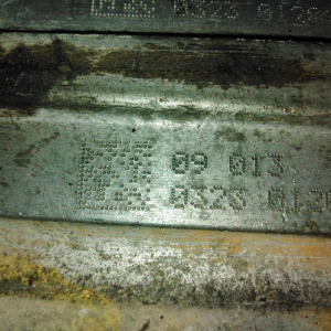 Редуктор Audi B8/8K2/8T3 A4 CDNC '2007- R 2.0 TFSI Quattro 37/9 JKR 0BC500043B