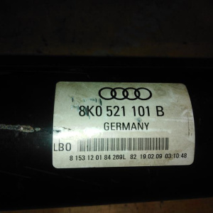 Кардан Audi B8/8K2/8T3 A4/A5 CDNC '-05.2010 R 2.0 TFSI 4WD DSG-7 DL501 8K0521101B