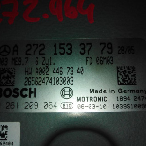 Блок управления двс Mercedes E-Class W211 M272E35/272.964 E350  0261209064 A2721533779