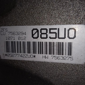 АКПП BMW 5-Series N52/N52B25A 2WD ZF 6HP19 UO 24007563294, 24007547901 E90/E60 '2006