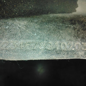 Защита двигателя Volvo S60 FS B4164T F '2007- 2 части 31280620 31290967