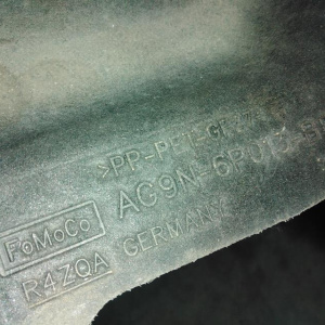 Защита двигателя Volvo S60 FS B4164T F '2007- 2 части 31280620 31290967