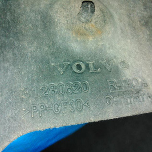 Защита двигателя Volvo S60 FS B4164T F '2007- 2 части 31280620 31290967