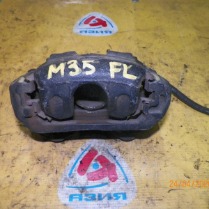 Суппорт Nissan V35/M35 Skyline/Stagea перед, лев (1 поршень)