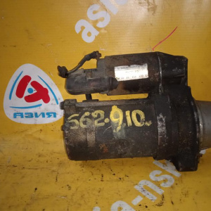 Стартер SsangYong OM661NA/OM661LA/OM662NA/OM662LA Korando 631/KJ/FJ '1995-1997 2.3L 2.9L 12V 2.2 kW 6611513101
