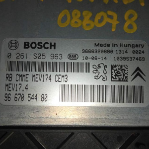 Блок управления двс Peugeot 207 A7/WC EP6C/5FS/5F01 '2010 0261S05963 9667054480