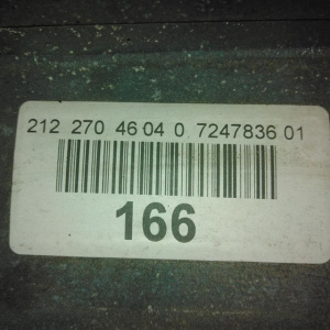 АКПП Mercedes E-Class M271DE18/271.860 1.8L 2WD W7C700 722.997 ISM/DSM A2122708003 W212 '2012