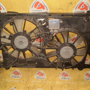 Диффузор радиатора Toyota Estima/RAV4 GSR50/ACA30 +блок 89257-30080 (в сборе)