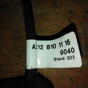 Зеркало Mercedes E-Class W212 лев 799U 8+9к Правый руль A2128100376 '2012