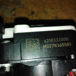 Ремень безопасности Mercedes W212 E-Class F пара