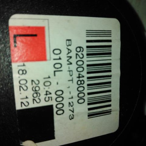 Ремень безопасности Mercedes W212 E-Class F пара