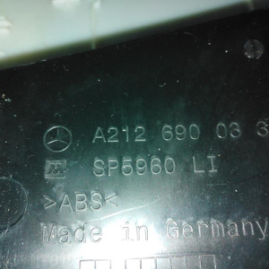 Обшивка салонная Mercedes E-Class W212 средние стойки (комплект 4 штуки) A2126900330